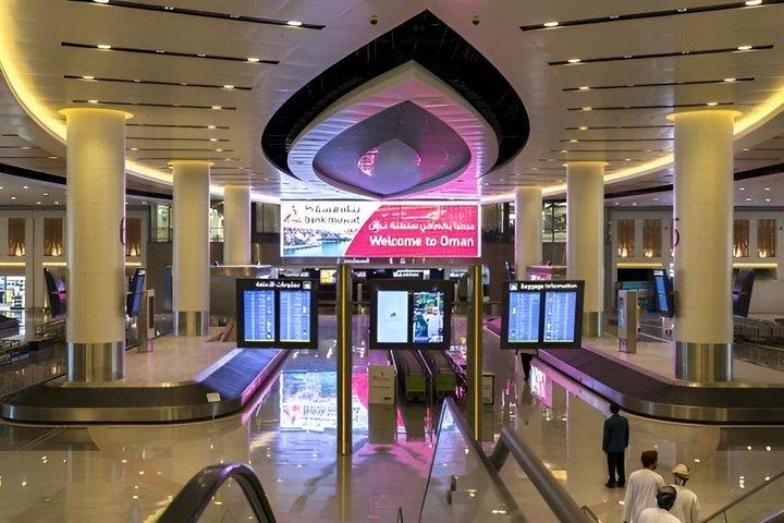 マスカットプライベート出発空港トランスファー