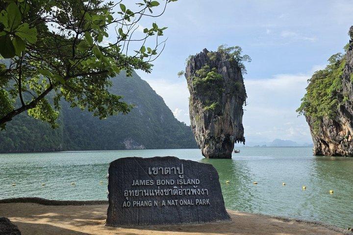 プーケットの生物発光プランクトンとジェームズボンド島