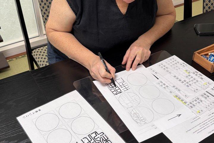 Create your Japanese name in Kanji - Authentic Kyoto Experience