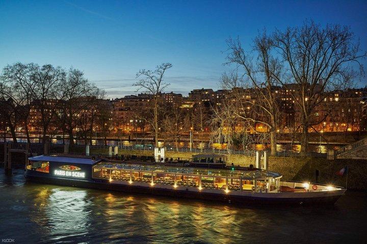 Sightseeing 3 course Dinner Cruise on Seine River from Paris