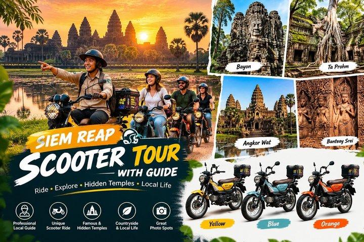 シェムリアップ:小型電動スクーターまたはEバイクツアー
