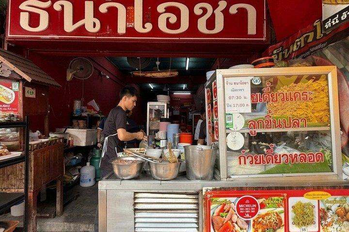 チェンマイ・ミシュラン・フードウォーキングツアーの味