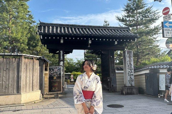 京都祇園 浅草寺近くの着物レンタル - 午後10時まで営業