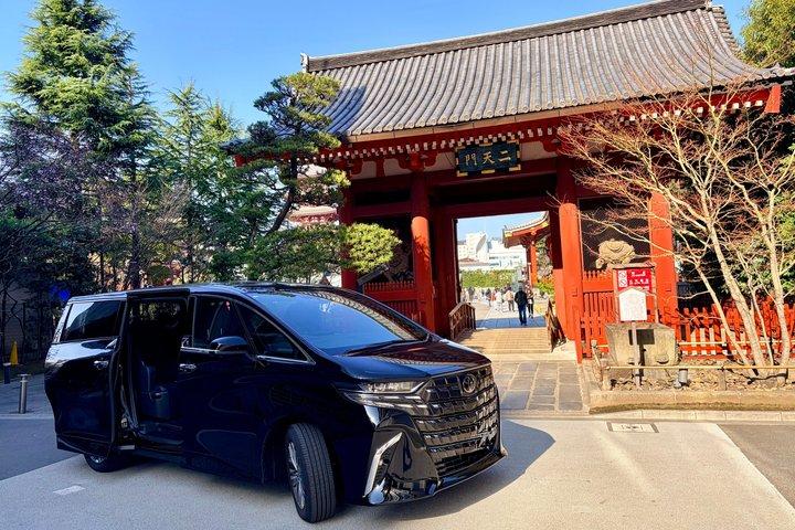 東京プライベート浅草、 Kappabashi & スカイツリー ツアー（車）