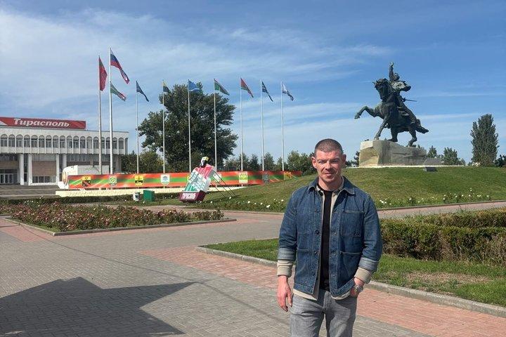 Transnistria Voltar para a URSS Tour