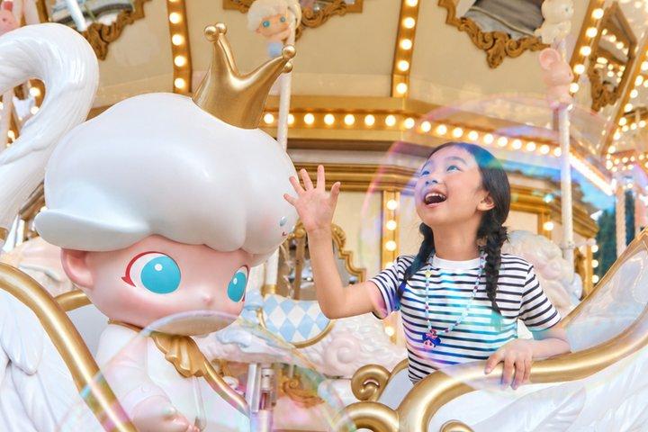 Beijing POP MART City Park POPLAND Admission Ticket