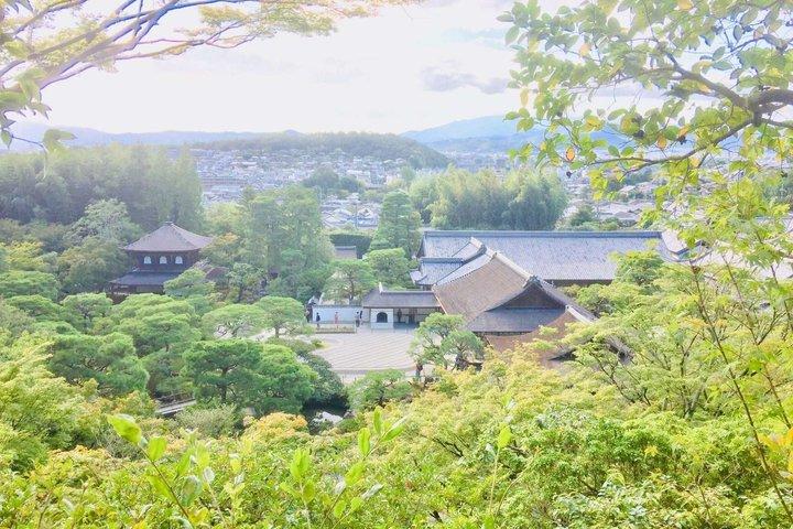 京都の銀閣寺を巡る3時間のプライベートガイドツアー