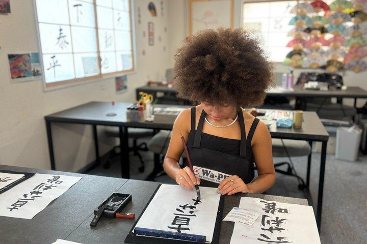 Asakusa：Japanese Calligraphy