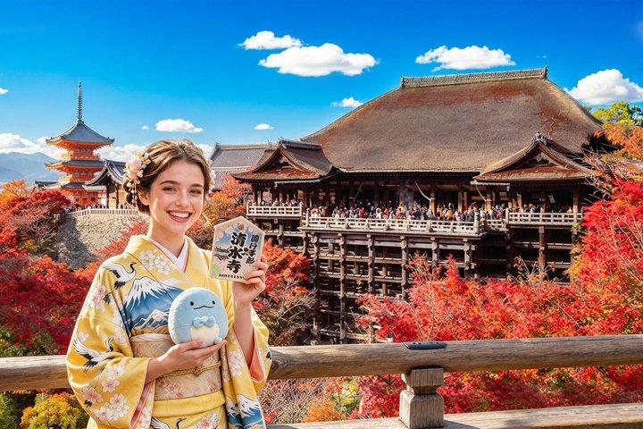 京都&宇治: 大阪または京都からの終日観光ツアー