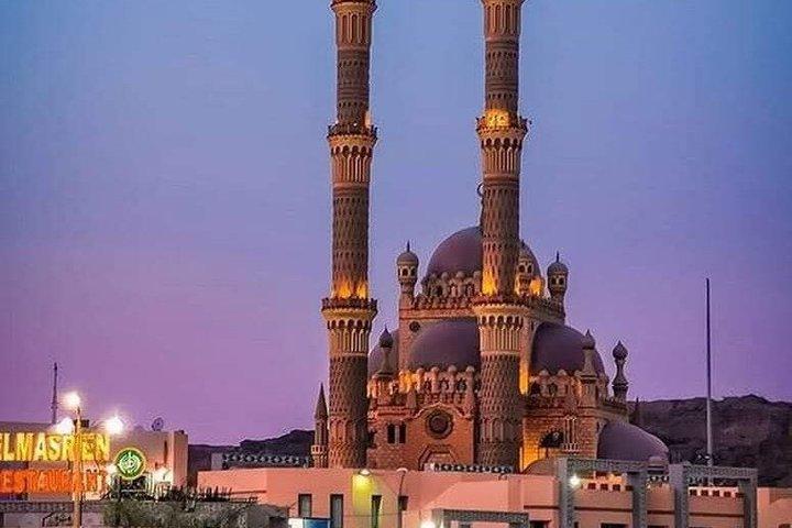 Discover Sharm El Sheikh city tour