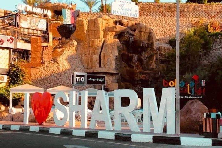 Discover Sharm El Sheikh city tour