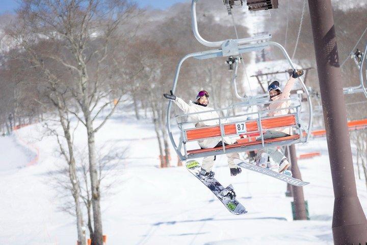 東京発:田原スキーパーク スキー&スノーボード日帰り旅行