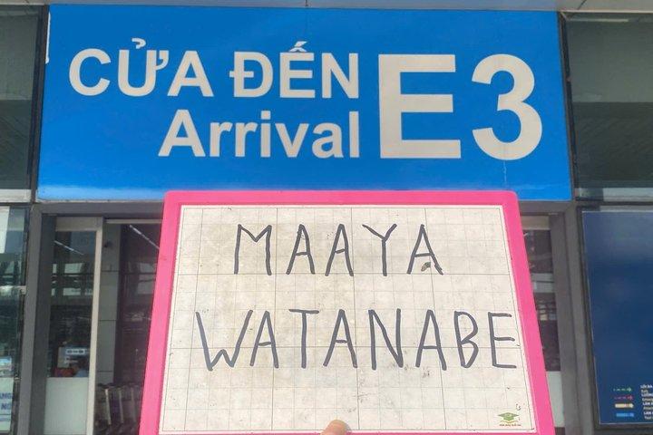 ハノイホテルからノイバイ空港への送迎およびその逆_プライベートカー