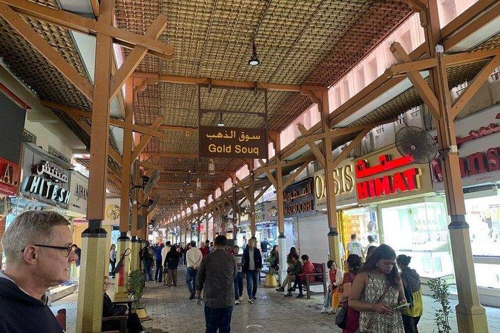 ミラクルガーデン・グローバルビレッジチケット付きプライベートドバイ市内ツアー
