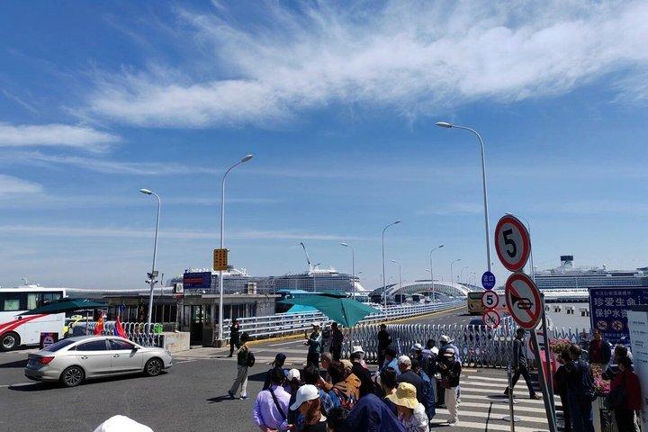 上海呉松口クルーズ港 空港・市内への送迎
