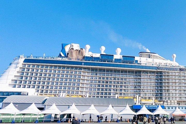 上海呉松口クルーズ港 空港・市内への送迎