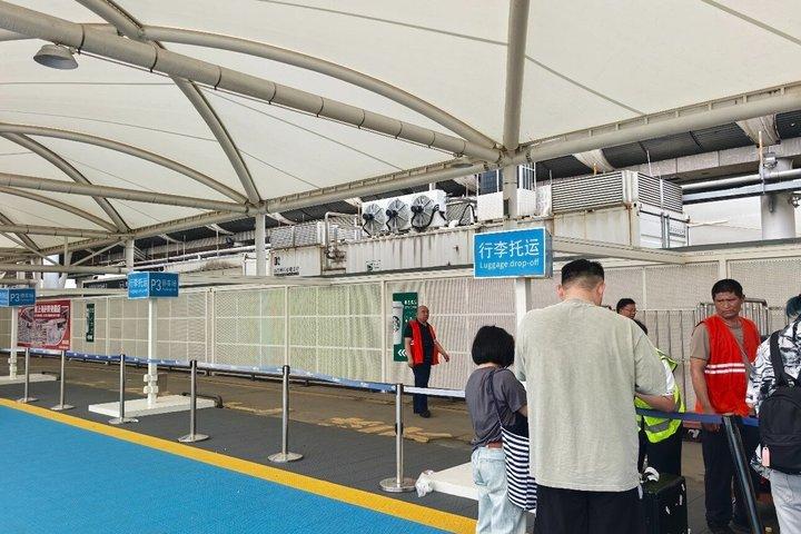 上海呉松口クルーズ港 空港・市内への送迎