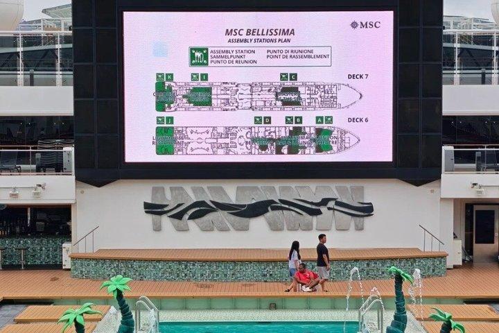 上海呉松口クルーズ港 空港・市内への送迎