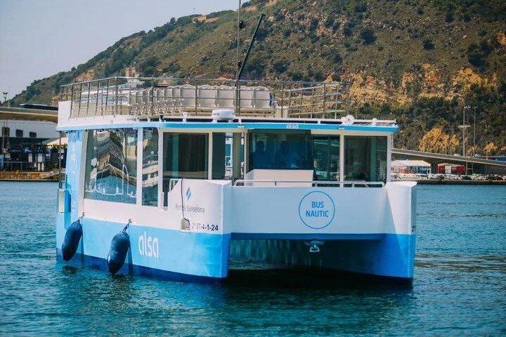 プライベートバルセロナ旧市街散策ツアーとハーバーボート旅行
