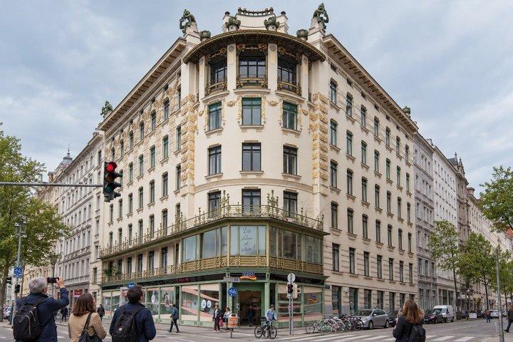 ウィーンのアール・ヌーヴォープライベートツアーとセセッション入場券、クリムト