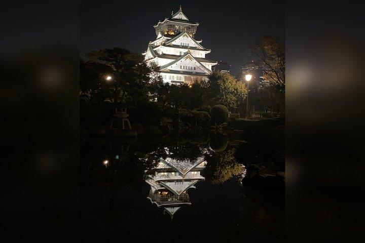 大阪城の幽霊:お化け屋敷歴史ツアー(昼夜)