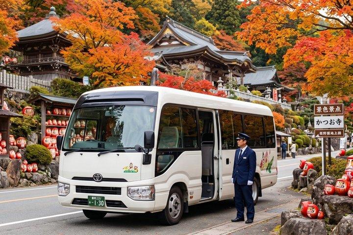 大阪バスツアー体験 勝牛寺、宮山、嵐山