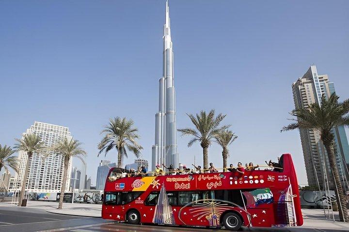 Visite o Burj Khalifa com o Dubai Mall