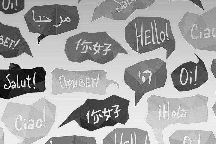 バルセロナ語学交換と無制限サンリア