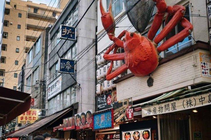 英語を話すドライバー付きの東京満喫一日カスタマイズツアー