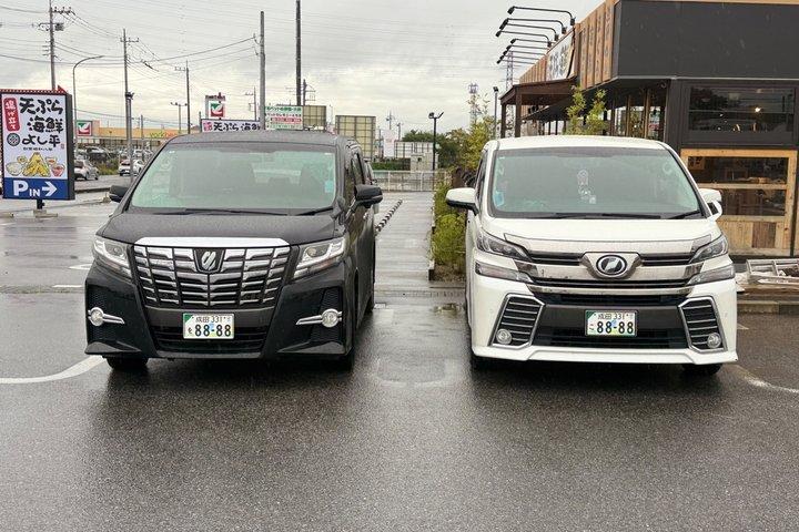 英語を話すドライバー付きの東京満喫一日カスタマイズツアー