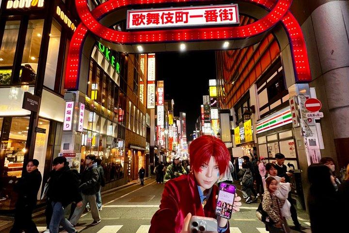 新宿ナイトアフターダーク：プライベートナイトウォークツアー
