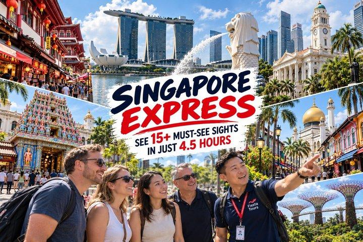 シンガポール・エクスプレス 4.5時間で必見の15以上の名所を見る