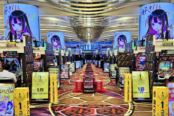 Pachinko-Erlebnis in Akihabara