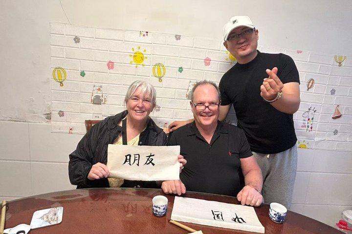 Beijing Culture: Calligraphy Class, Hutong Rickshaw, Panda House