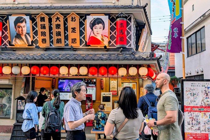 Asakusa Große Geschichtstour: Kleine Gruppe oder Privat
