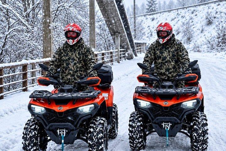 ブカレスト近郊の半日 ATV ファン ツアー