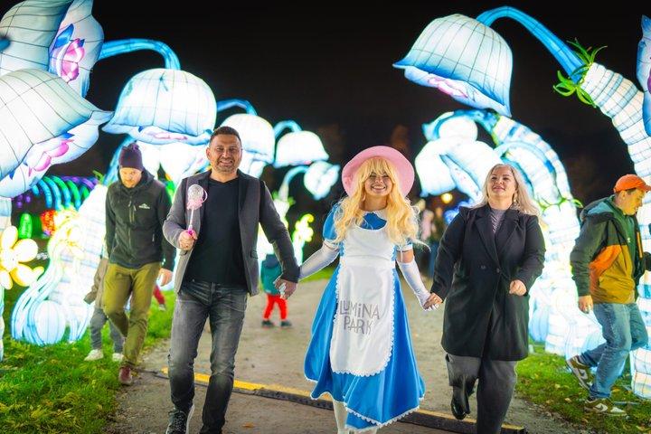 Budapest Lumina Park -Wonderland Light Experience Entry Ticket