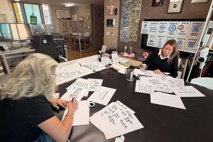 Korean Calligraphy class with Artwork