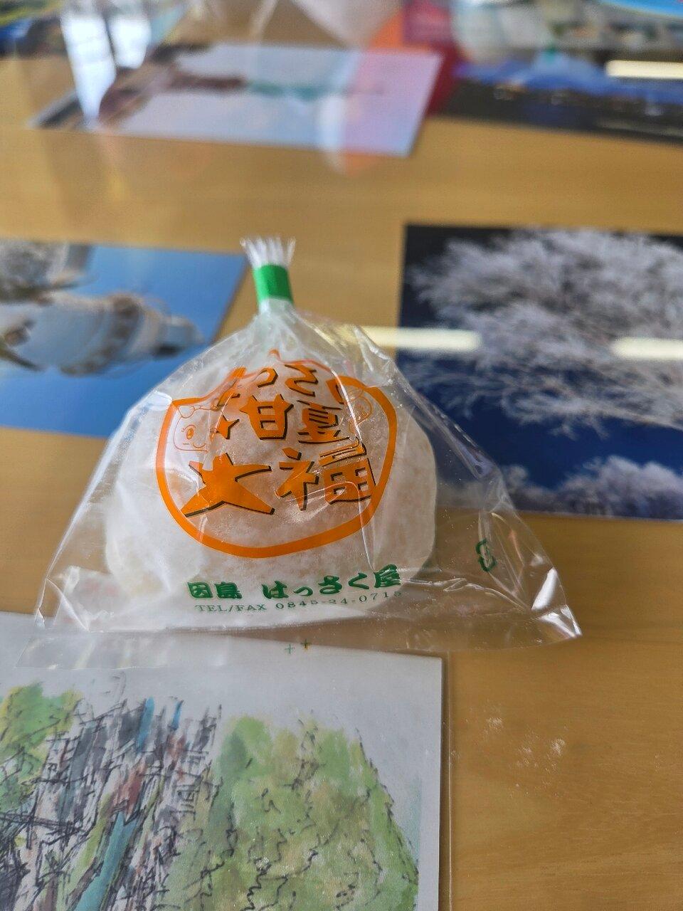 Review photo