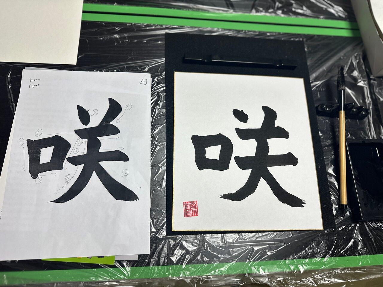 Review photo