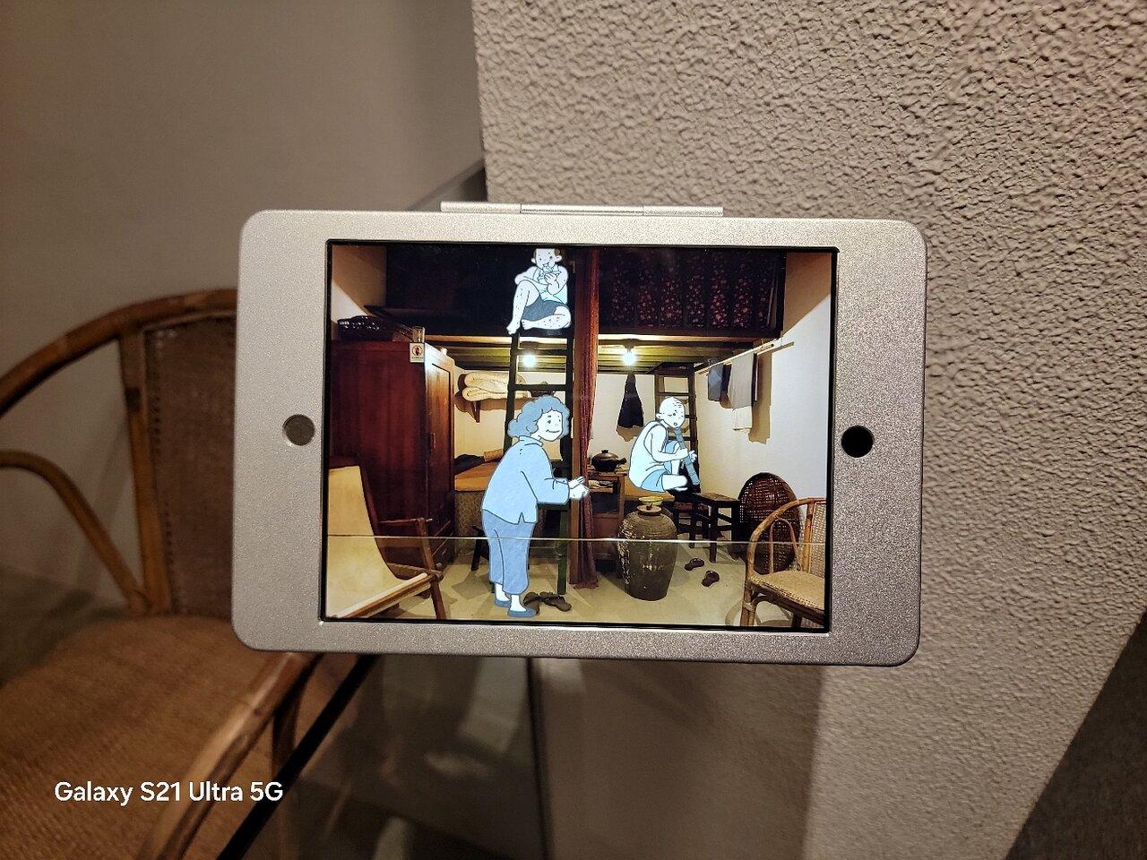 Review photo