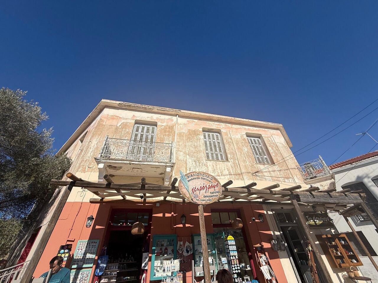 Review photo