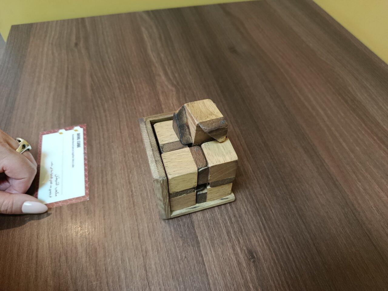 Review photo