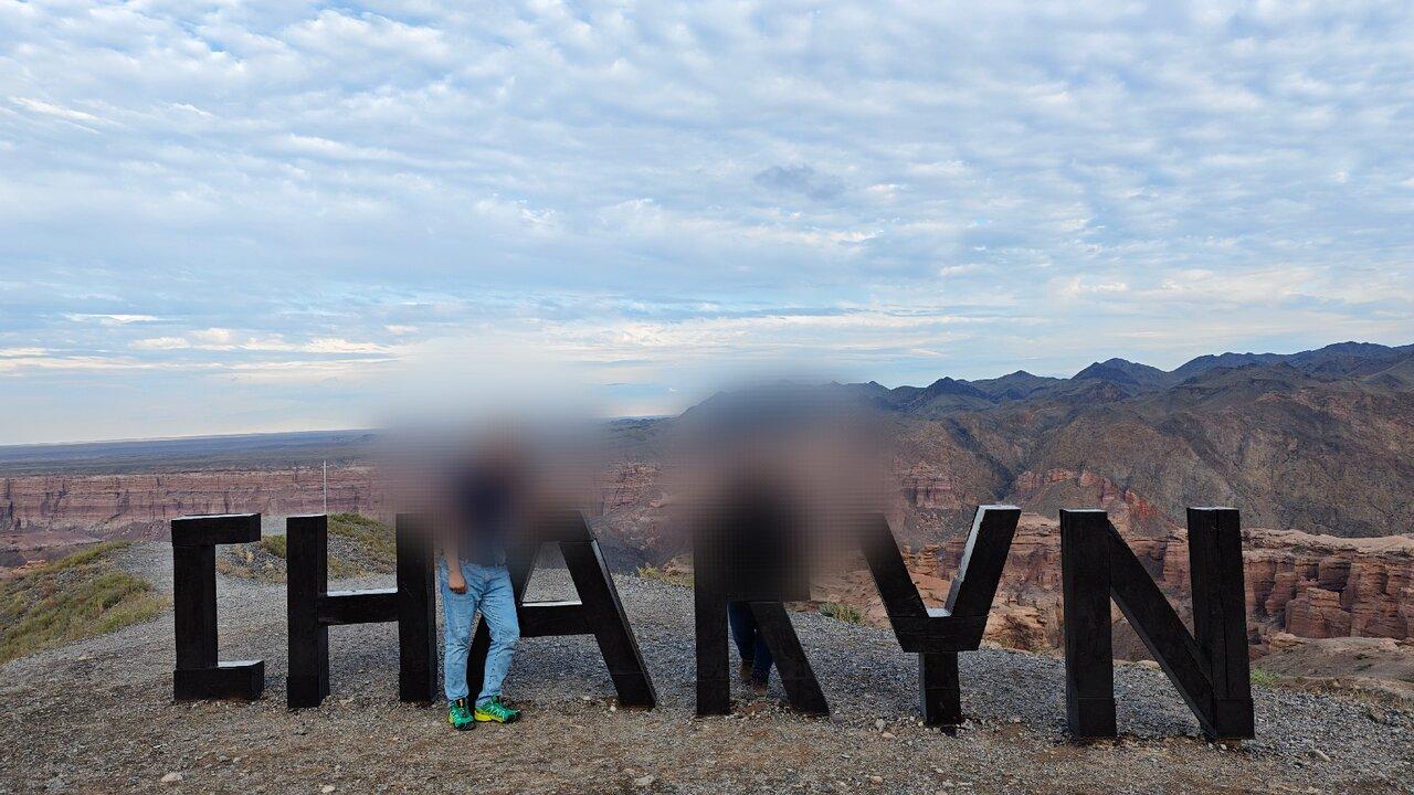 Review photo