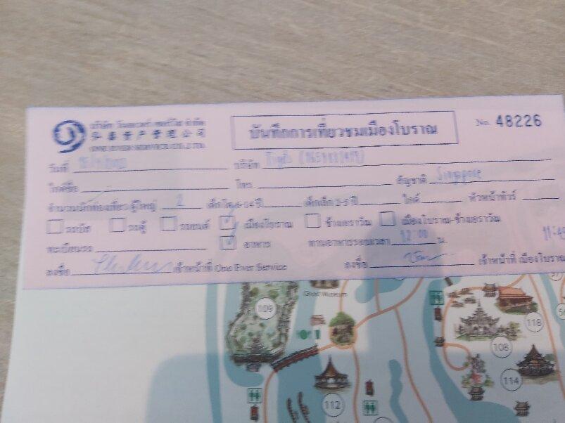 Review photo