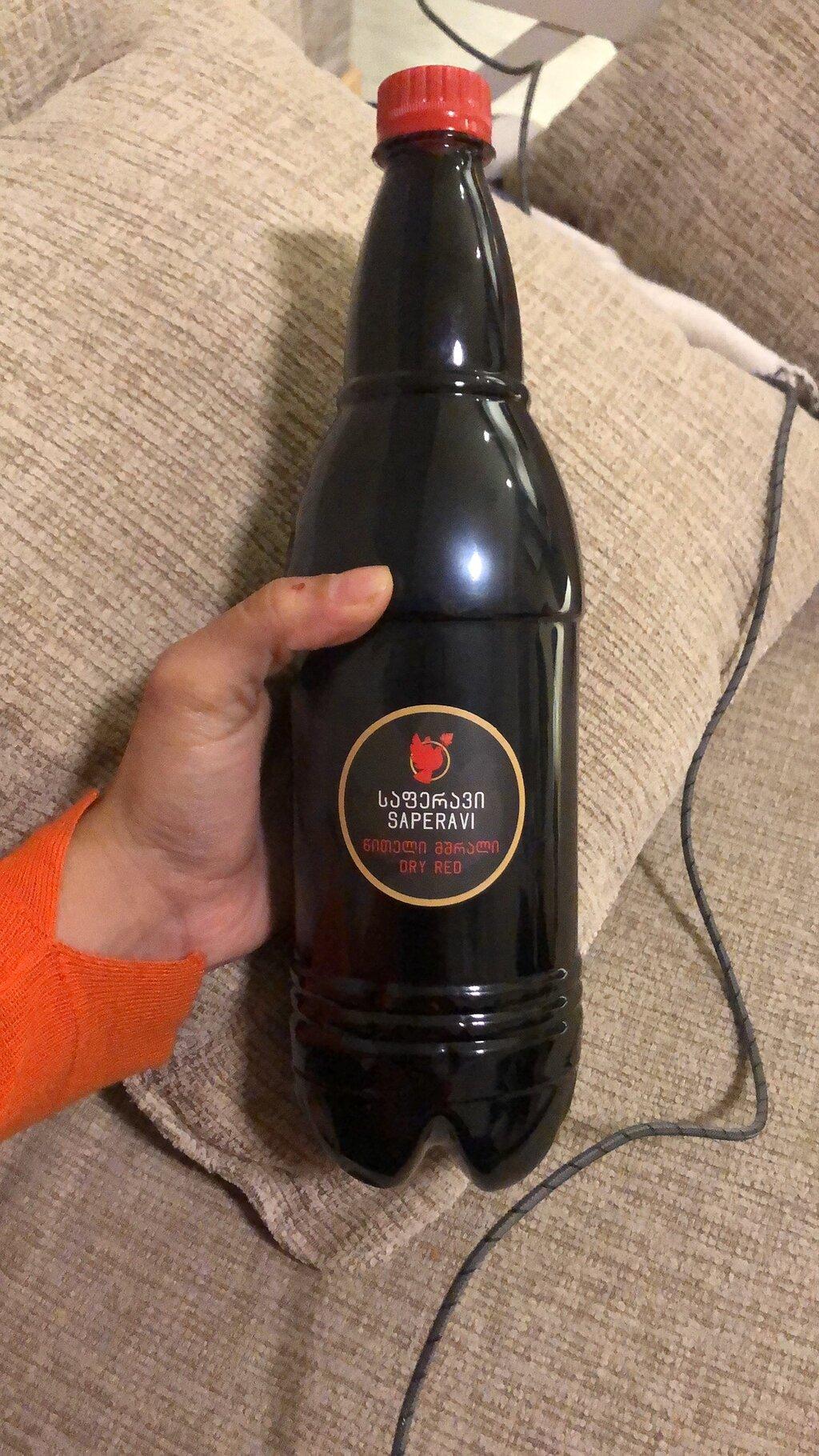 Review photo