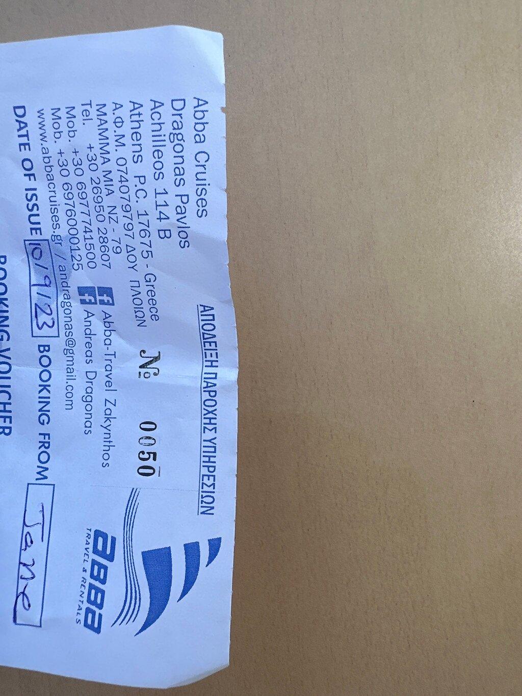 Review photo