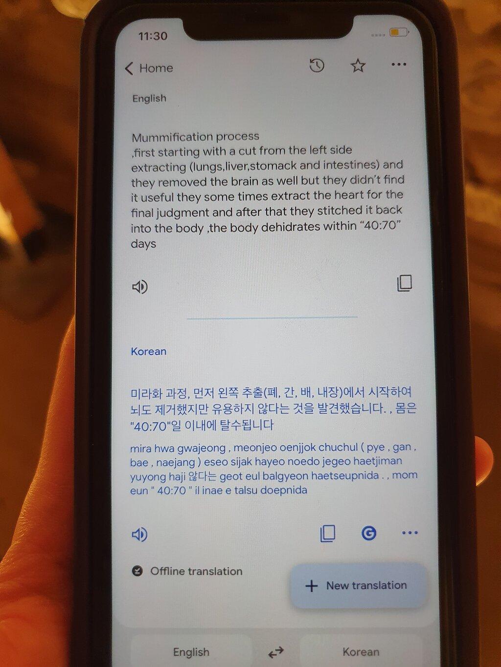 Review photo