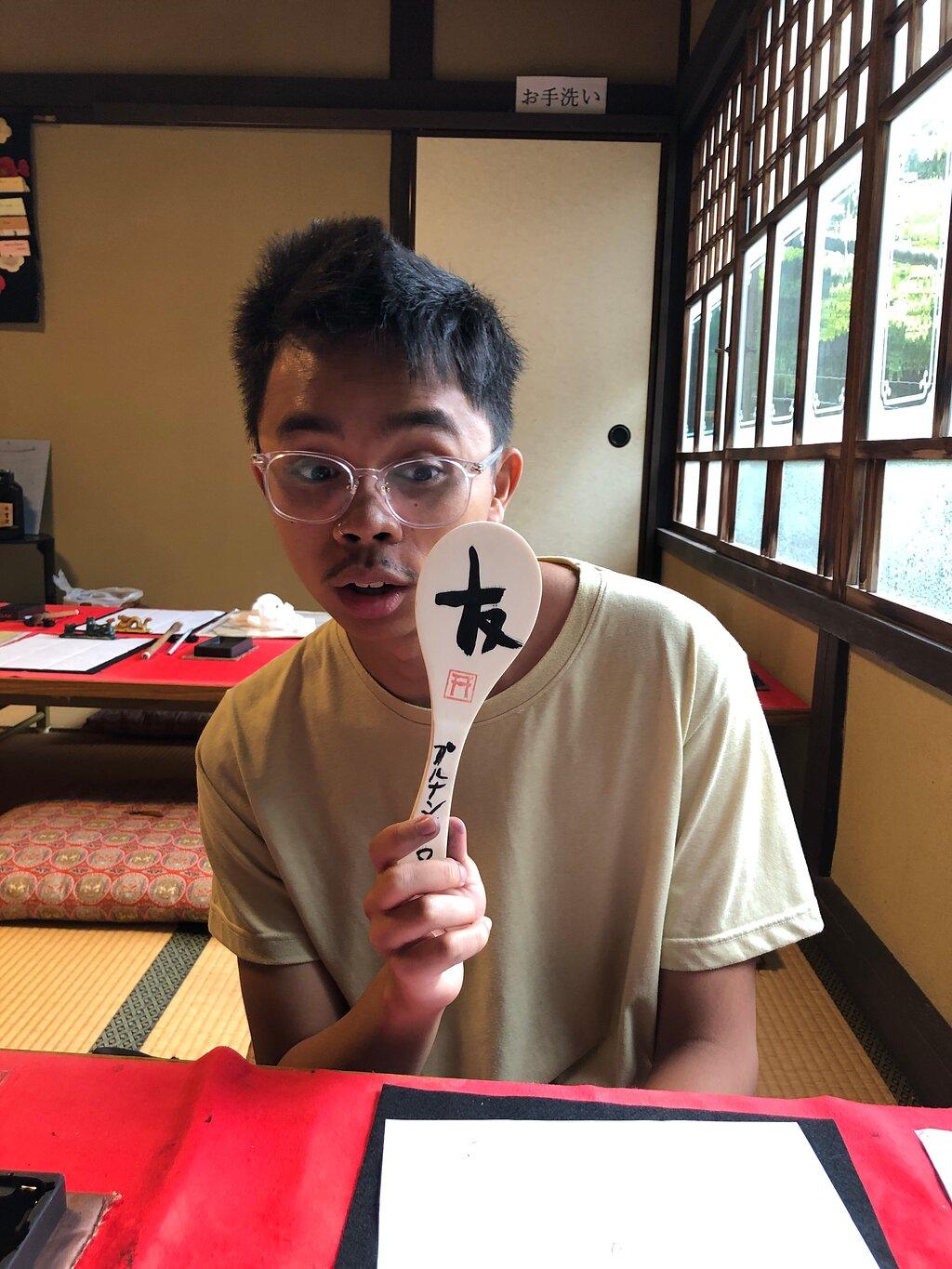 Review photo