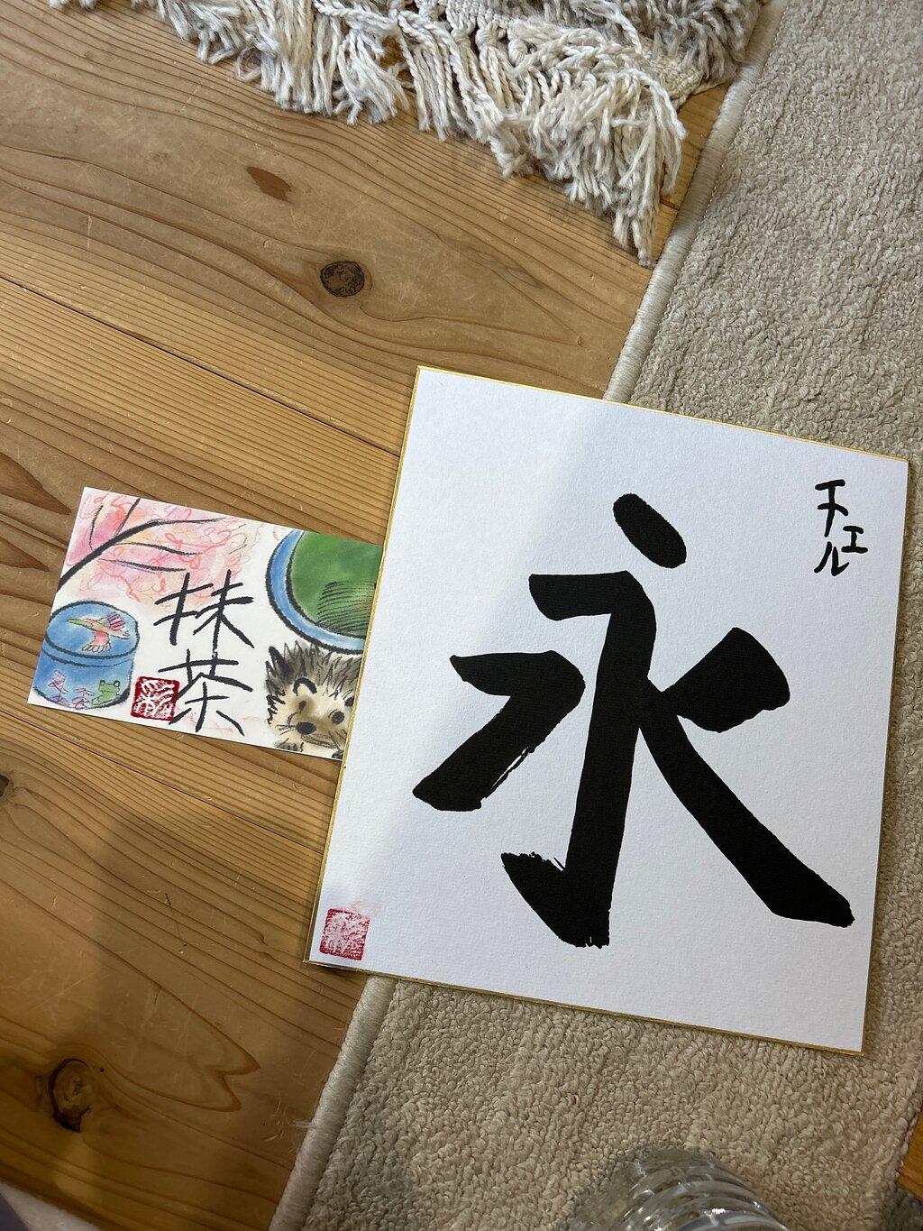 Review photo